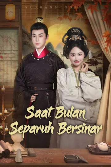 Saat Bulan Separuh Bersinar